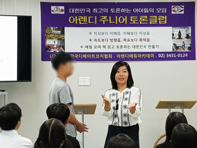 20180828_171024.jpg