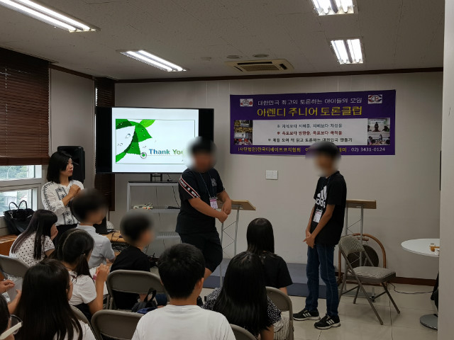 20180828_171118.jpg