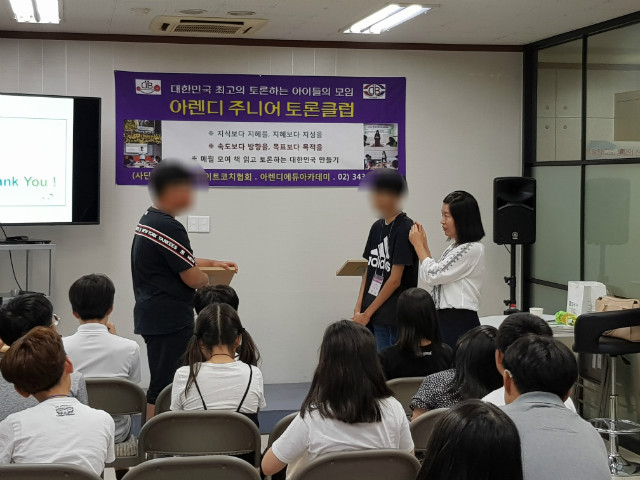 20180828_171236.jpg