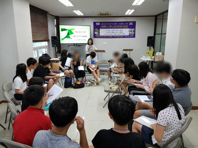 20180828_171807.jpg