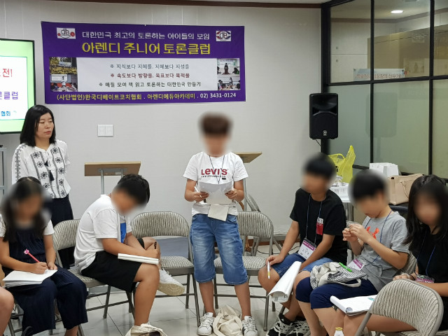 20180828_210809.jpg