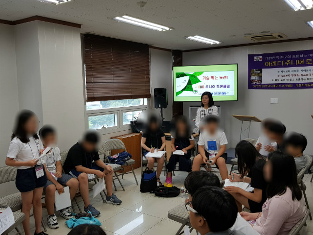 20180828_211943.jpg