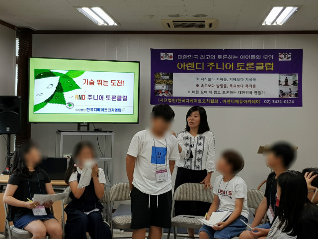 20180828_212044.jpg