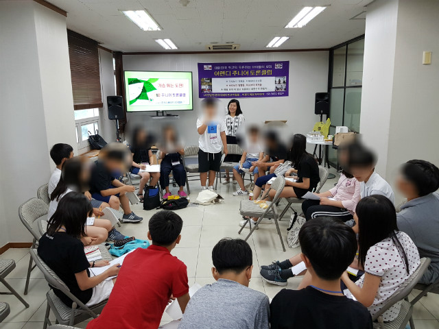 20180828_212242.jpg