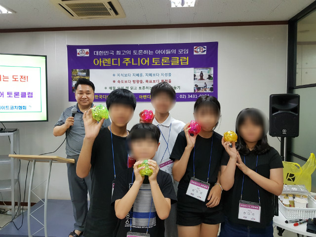 20180828_213640.jpg