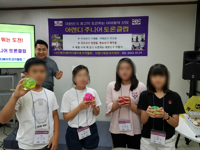 20180828_213715.jpg
