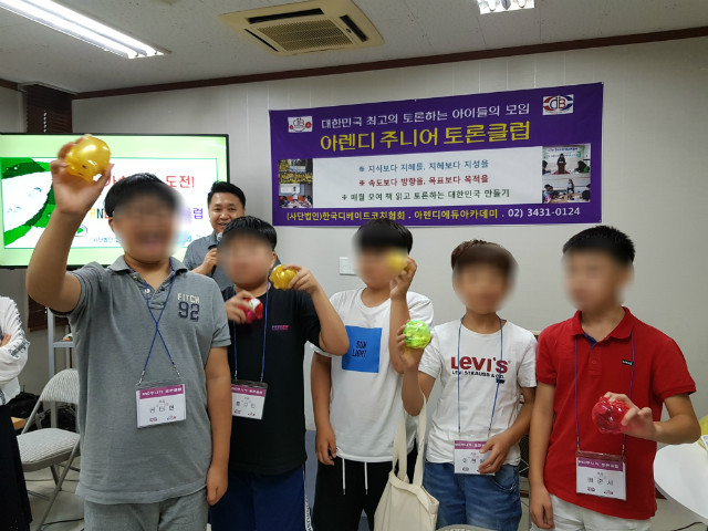 20180828_213807.jpg