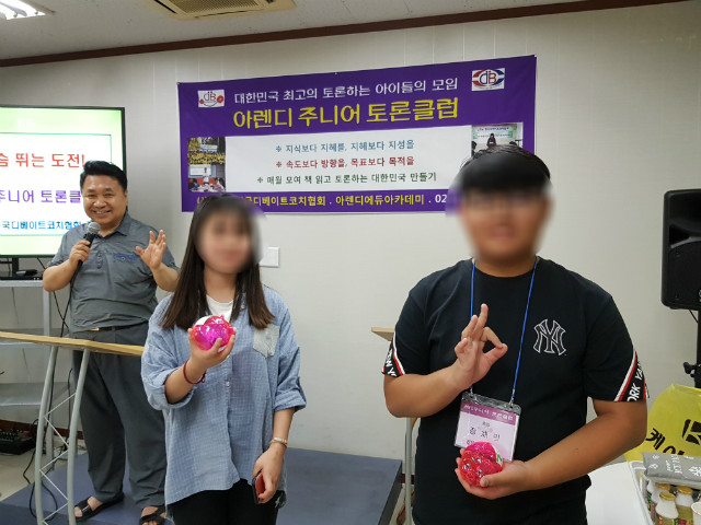 20180828_213833.jpg