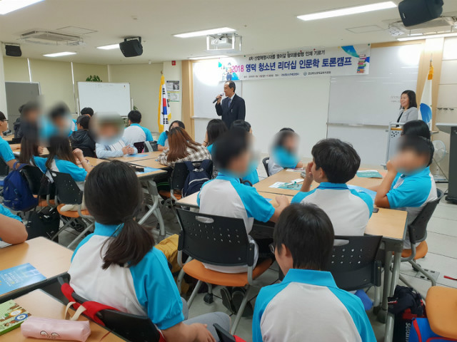 20180919_092855.jpg