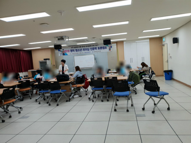 20180919_092651.jpg