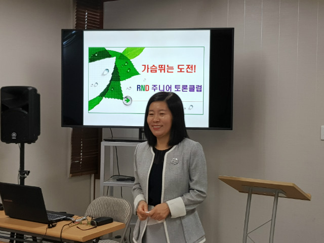 20180930_143114.jpg