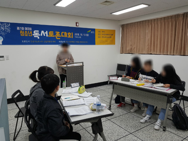 20181014_232457.jpg