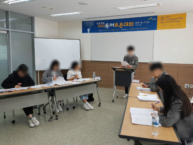 20181014_233632.jpg