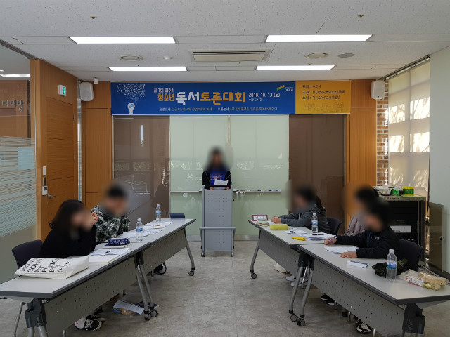 20181014_235119.jpg
