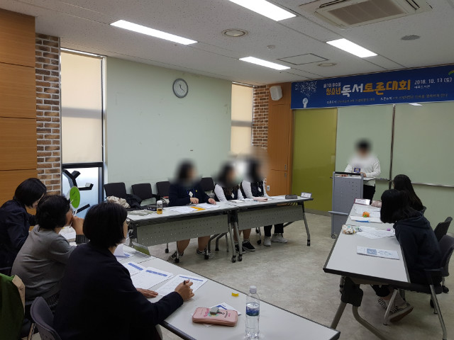 20181014_235340.jpg