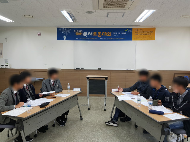20181015_001437.jpg
