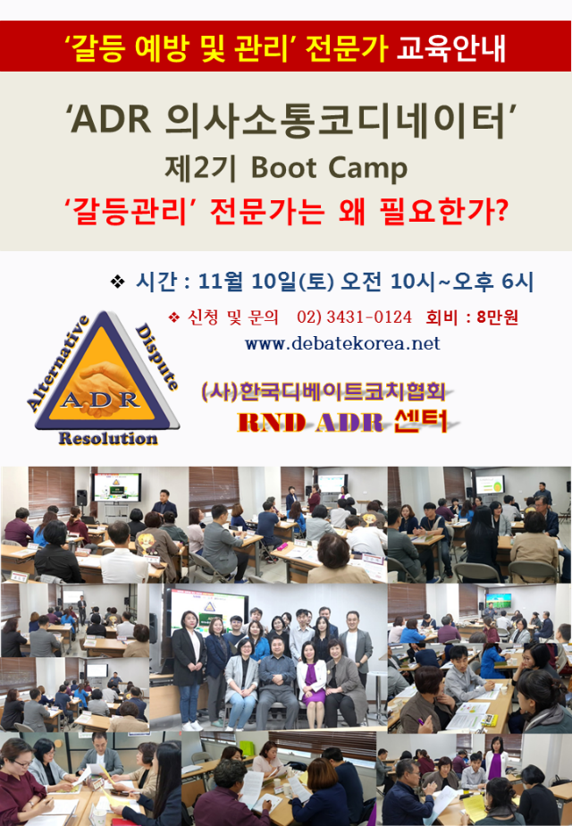 슬라이드1 (1).PNG