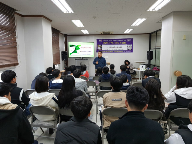 20181028_141347.jpg