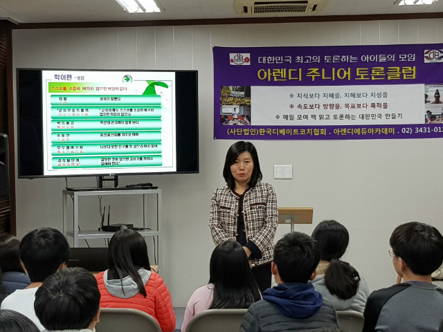 20181028_144313.jpg