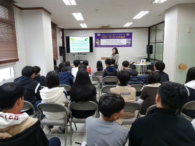 20181028_144452.jpg