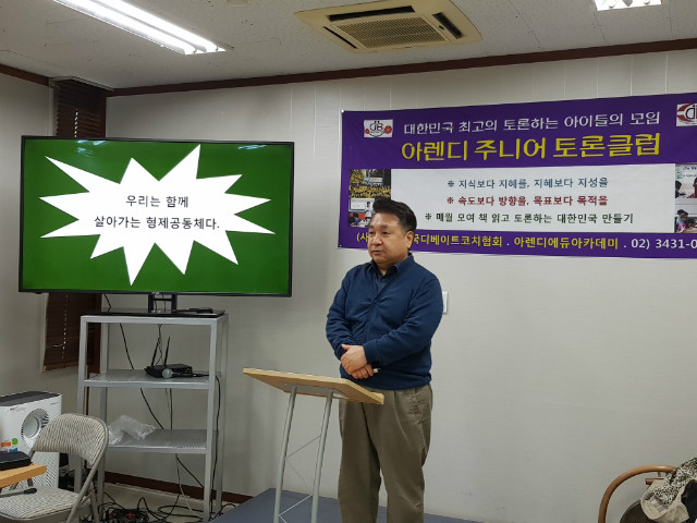 20181028_143504.jpg