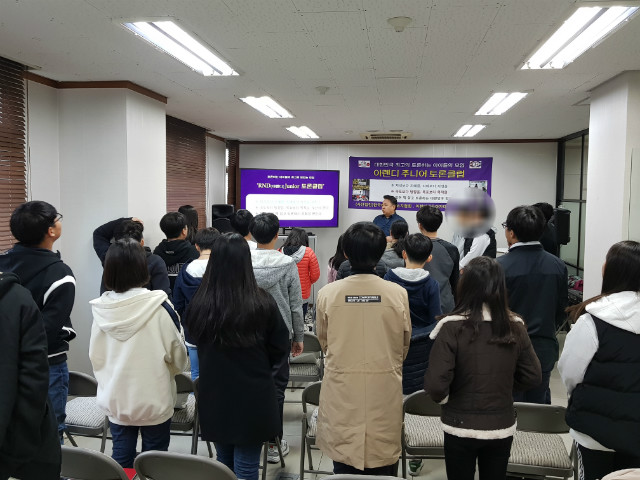 20181030_115639.jpg