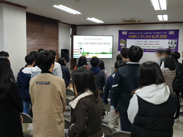 20181030_115711.jpg