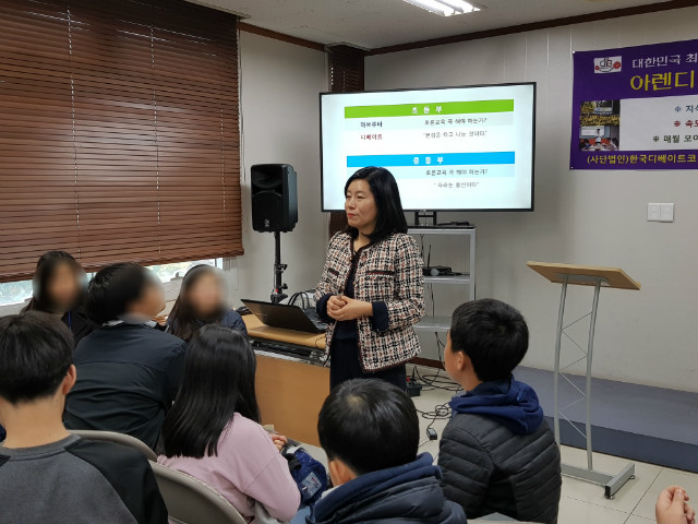 20181030_154619.jpg