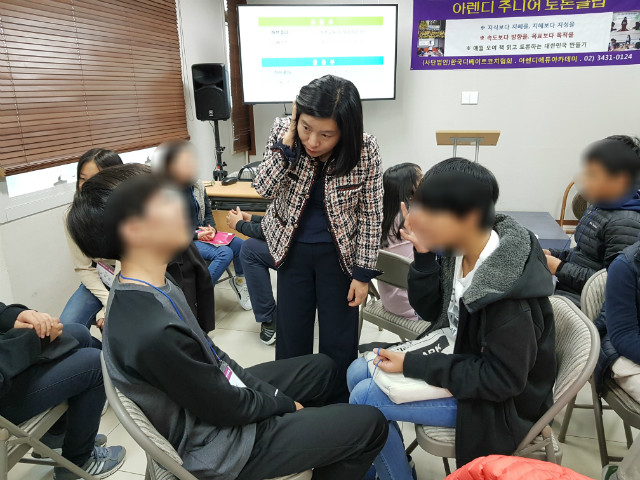 20181030_154734.jpg