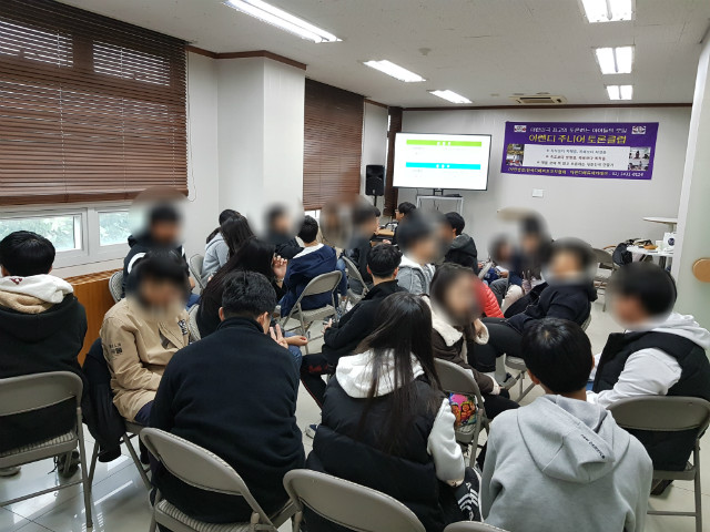 20181030_155116.jpg
