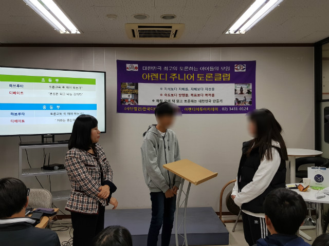 20181030_165722.jpg