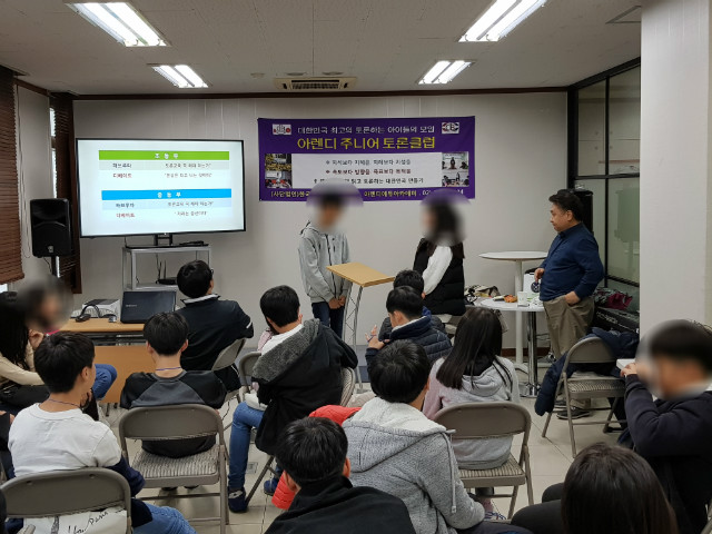 20181030_165812.jpg