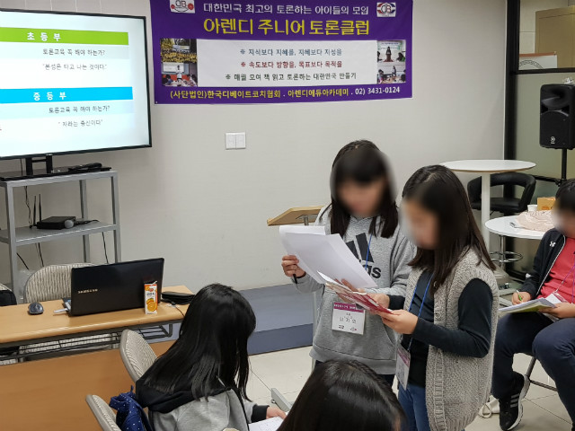 20181030_172644.jpg