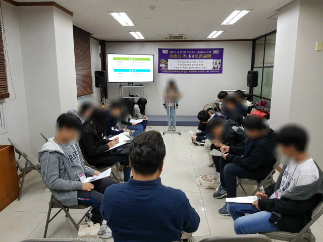 20181030_173745.jpg