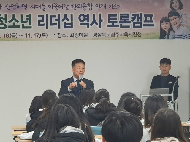 4. 개회식1.jpg