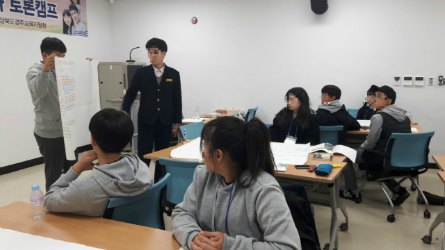6. 교육.jpg