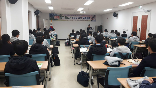 5. 개회식2.jpg