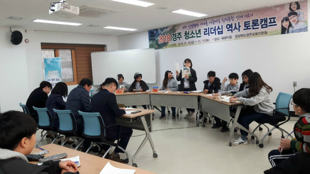 15. 2일차 대회3.jpg