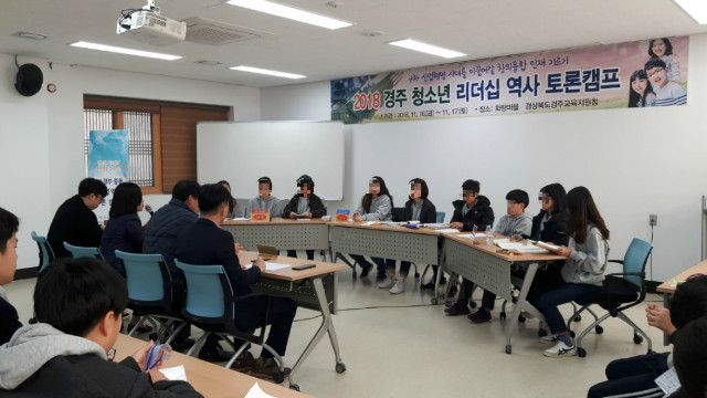 14. 2일차 대회2.jpg