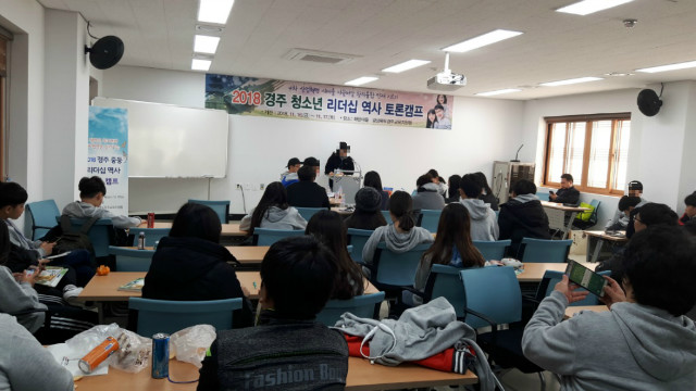 16. 2일차 대회4.jpg