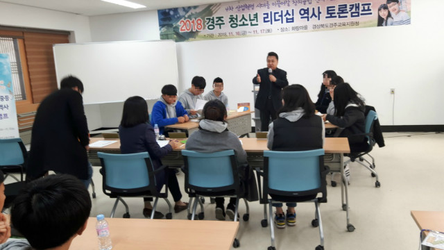 17. 강평.jpg