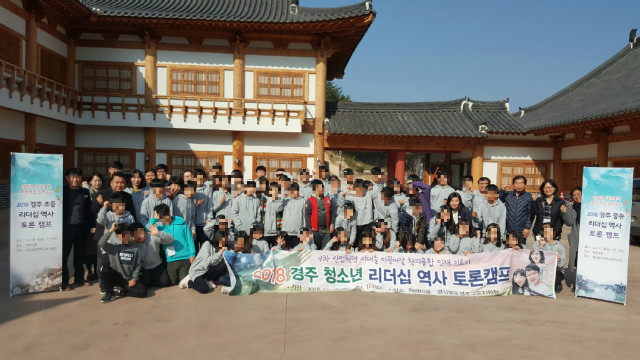 18. 기념촬영.jpg