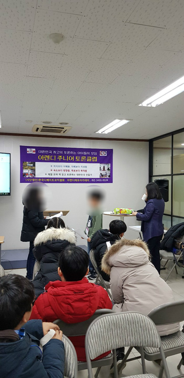 20181126_082410.jpg