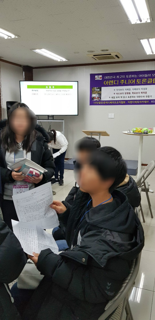 20181126_082536.jpg