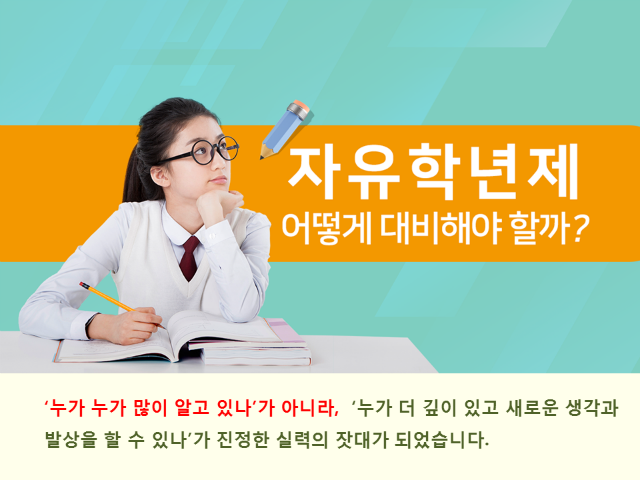 슬라이드1.PNG