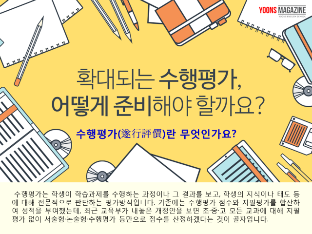 슬라이드5.PNG