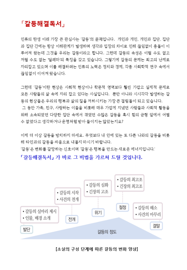슬라이드1.PNG