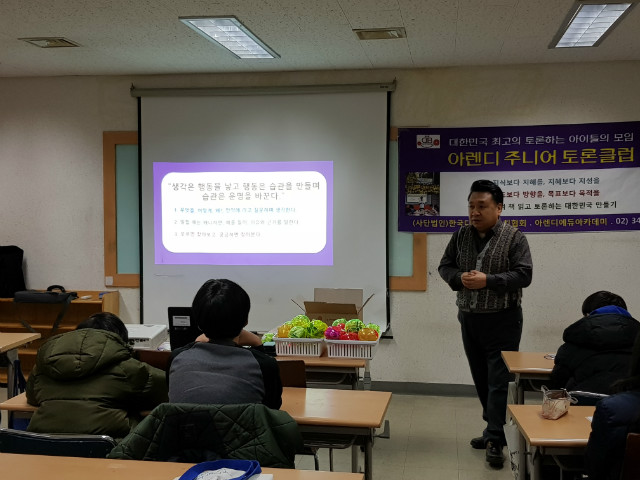 20181230_141111.jpg