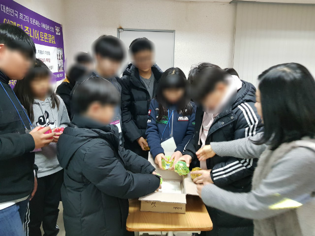 20190102_112750.jpg