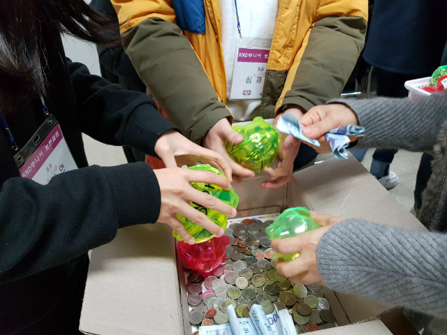 20181230_142204.jpg